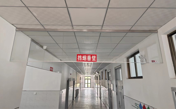 海晏挡烟垂壁安装详解：让消防安全无懈可击